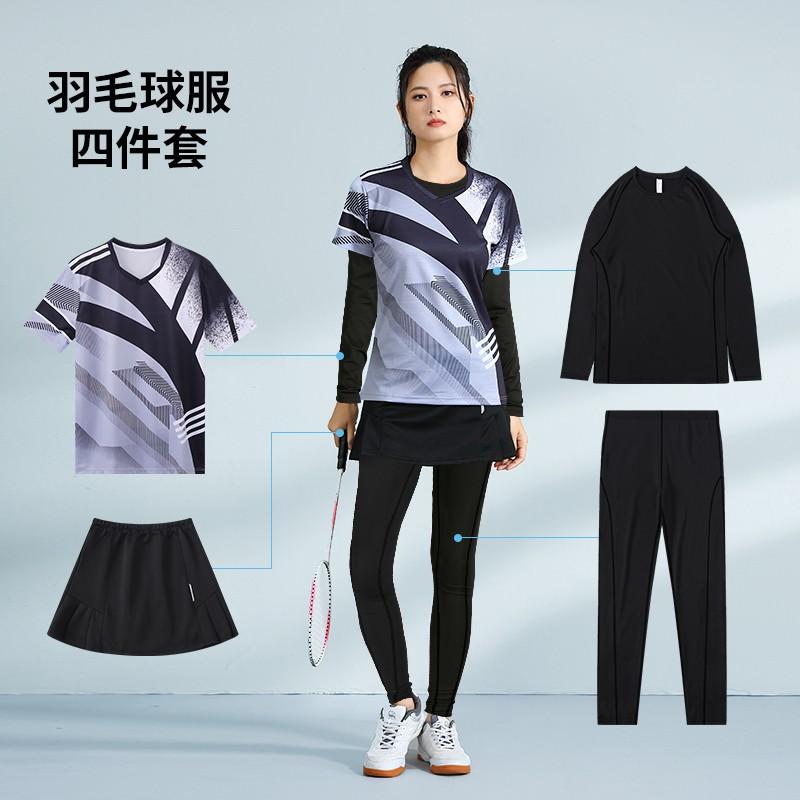 Unisex Badminton Set Winter Training Matches Sportswear Bamboo Fiber Quick Dry Team Uniforms With Number Printing