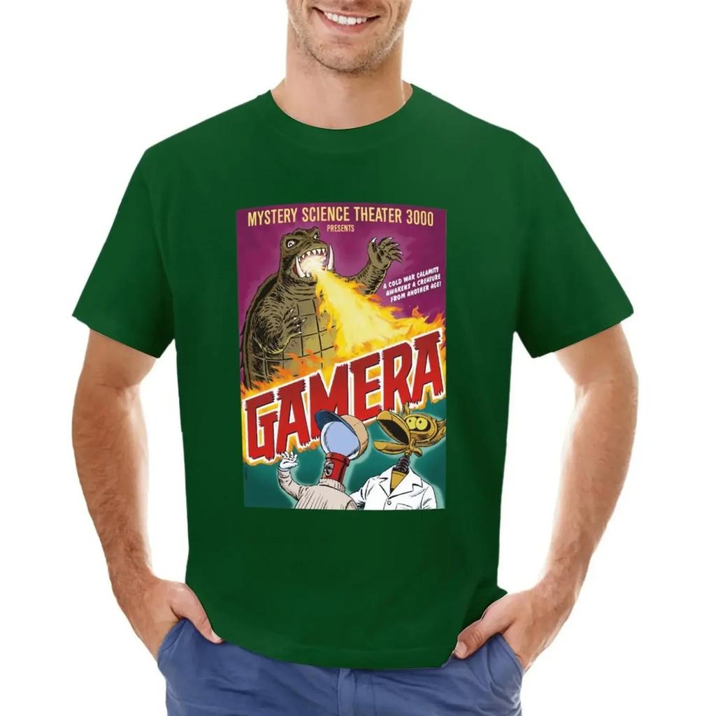MST3K - Gamera \t T-shirt Boys Animal Print Blouse Vintage Clothes T Shirt Men