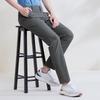 Men's High-Stretch Breathable Casual Pants