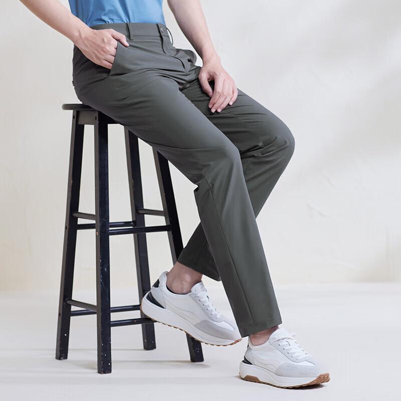 Men's High-Stretch Breathable Casual Pants