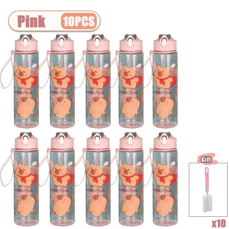 1-10PCS Capybara Straw Cup Cute Cartoon Water Bottle with Carry Strap Leakproof Portable Outdoor Drinking Cup Sports Bottle