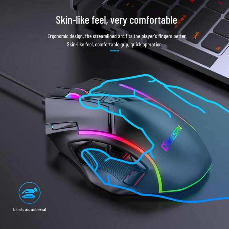 MKESPN X15 Wired RGB Gaming Mouse