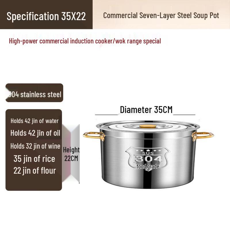 JPHZNB Commercial Stainless Steel Induction Soup Pot