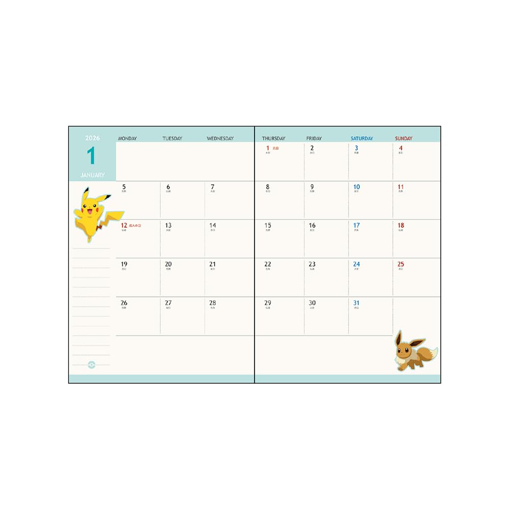 Stationery Pokemon Character Planner 2026 Monthly A6 Face S2959348 Sun-Star