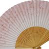 Boyalı Kimono, beyaz bambudan yapılmış, oymalı inci kiraz çiçeği [Şık Iroha] Yüksek kaliteli yelpaze, Japonya, detaylar, işçilik, tasarım, kokulu.