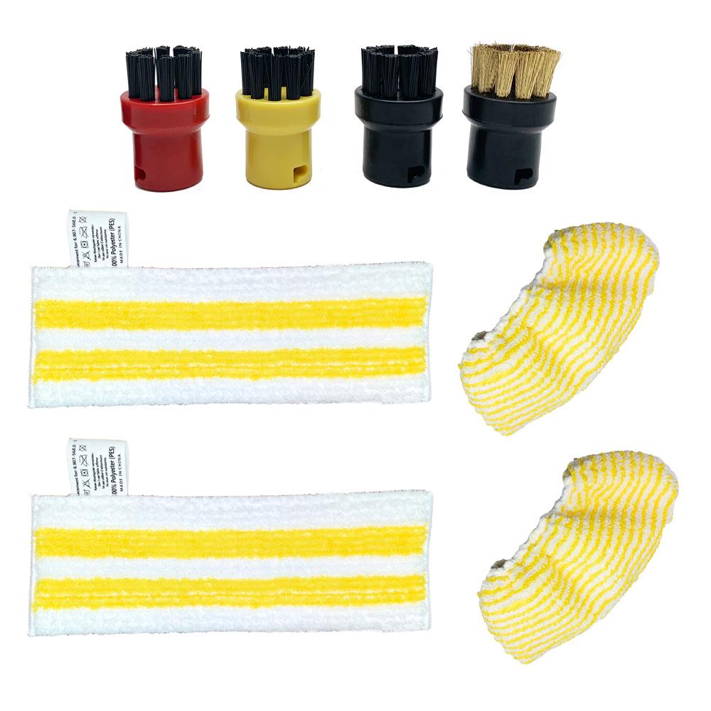 Kärcher SC Series Steam Accessories Set: Includes Small Round Brush, Copper Brush, Floor Nozzle