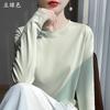Spring And Summer New Mercerized Polyester Long Sleeve T-shirt Women's Round Neck Loose 100% Polyester Bottoming T-shirt