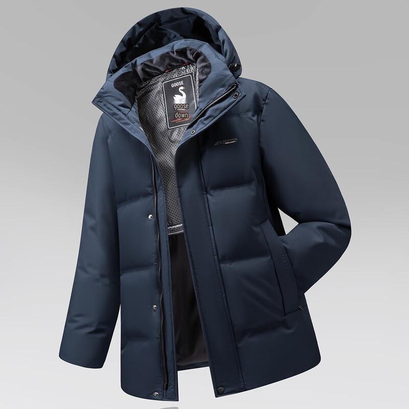SNOWFLYING Men's Goose Down Mid-Length Removable Hood Jacket