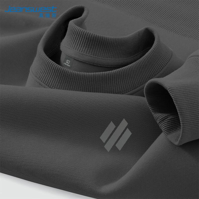 Jeanswest Lässiges Herren-Rundhals-Sweatshirt mit grauem Streifen