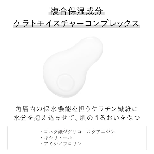 KANEBO Skin Harmonizer 320 mL Lotion Moisture Hydration Dryness Roughness Men
