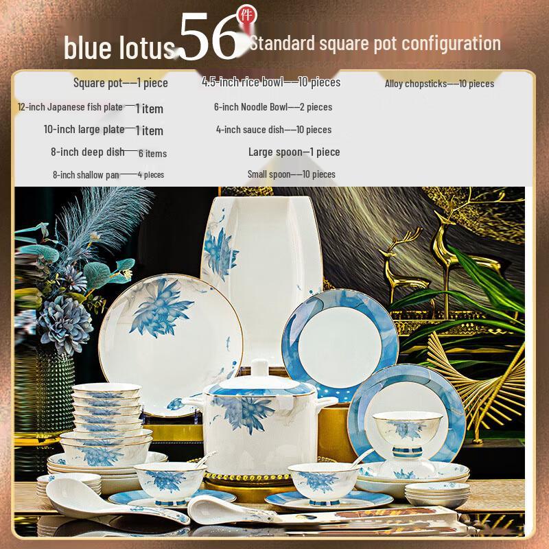 Blue Lotus Jingdezhen Ceramic Dinnerware Set 56-Piece Standard with Square Pot