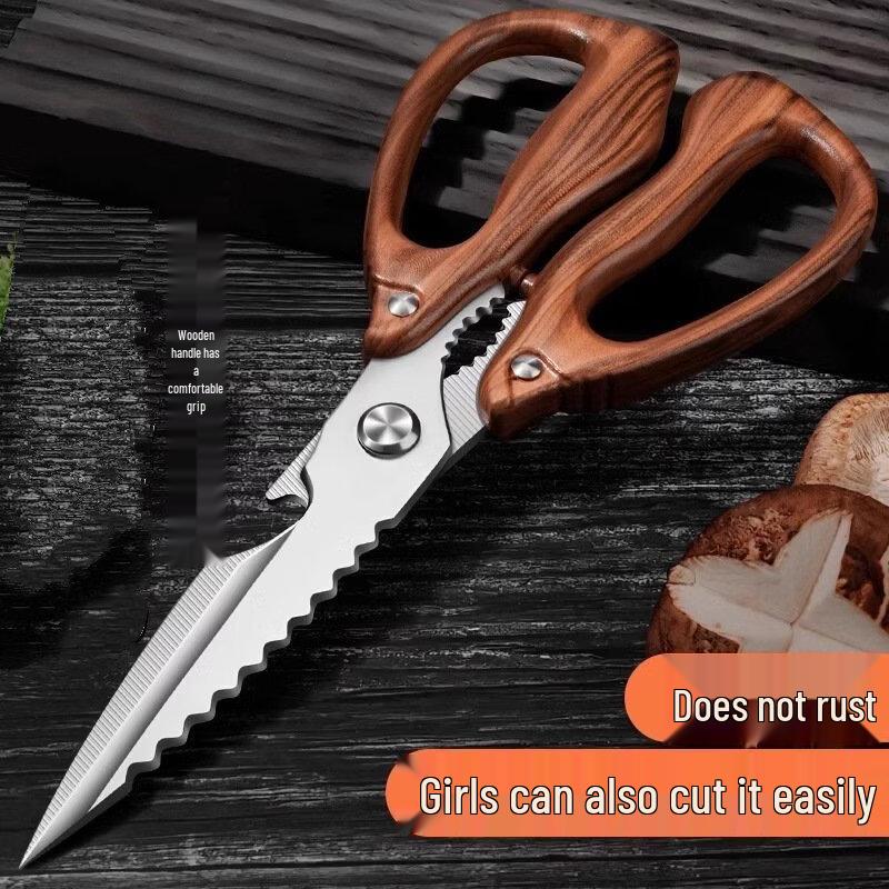 Stainless Steel Kitchen Scissors