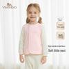 Kids' Lightweight Warm Vest
