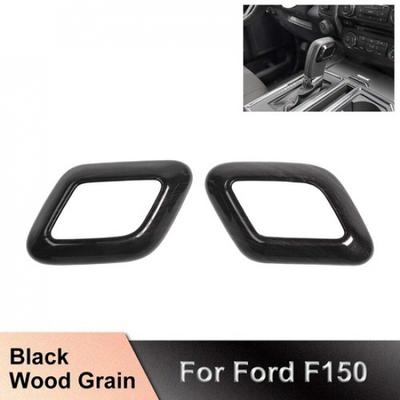 Console Gear Shifter Head Knob Frame Trim For Ford F150 2015-20 Black Wood Grain