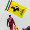 For Ferrari Fashion Classic Sports Modification Room Wall Hanging Cloth Hanging Flag to Support Big Flag Competition Cheering TH6