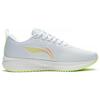 New LINING Red Hare 6 Running Shoes Women's Low Top Standard White ARMT016-1