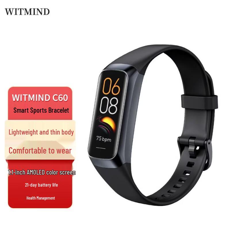 WITMIND C60 Smart Sport Bracelet (CN version)