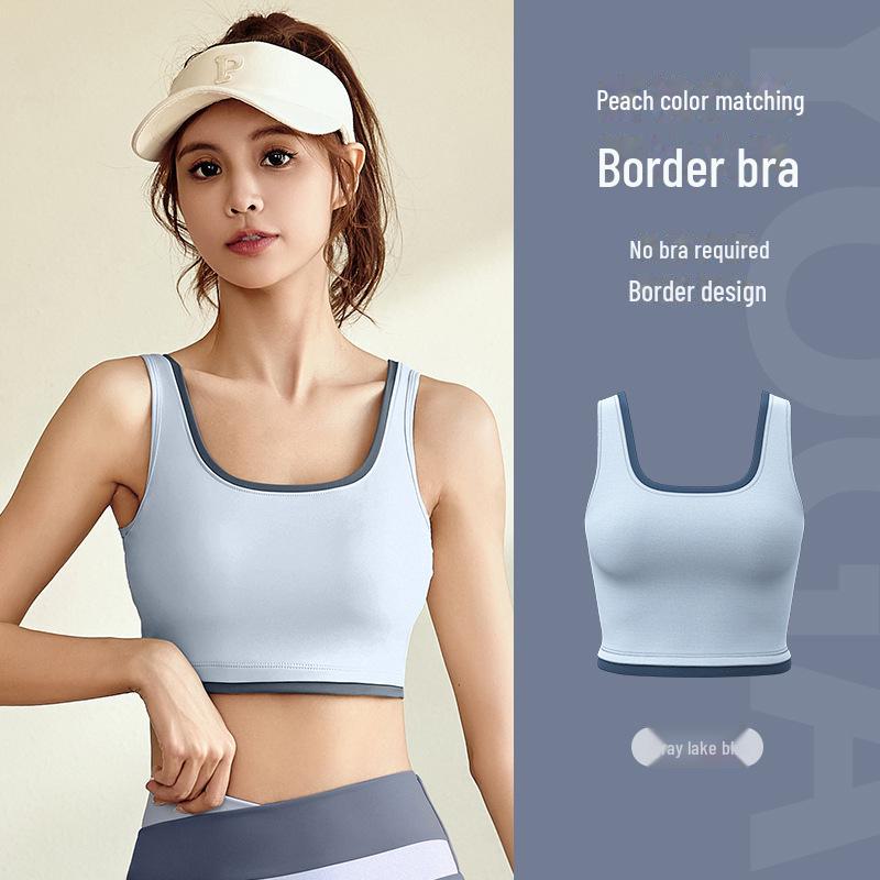 Juyitang Women's High-Elastic Nude Seamless Sports Suit - Breathable, Sleeveless Yoga & Running Outfit