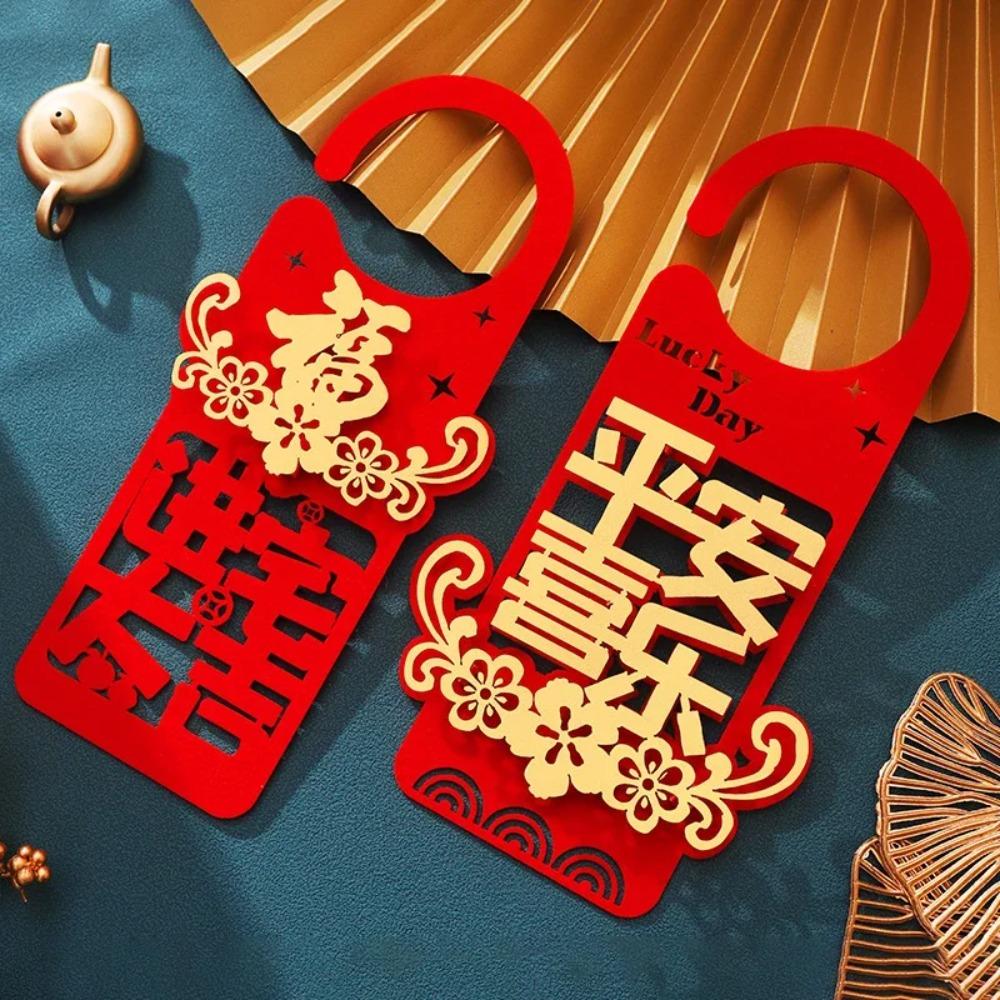 2pcs Felt Doorknob Pendant Hollow Door Hanging Ornament  Housewarming