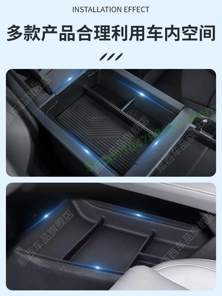 For Changan CS75pro Car Armrest Box Storage Box Car Central Control Storage Interior Accessories