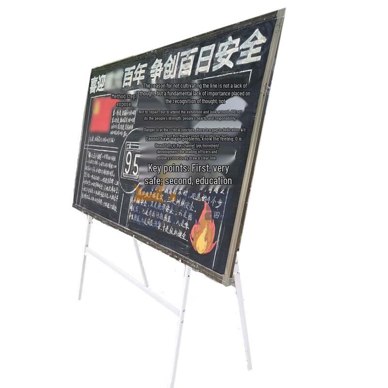 Jingzhisheng Outdoor Blackboard