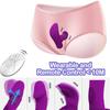 Vibrator cu telecomandă fără fir pentru femei Dildo pentru femeie Stimulator punct G Vibratori pentru chiloți purtabili Jucării sexuale pentru cupluri pentru adulți