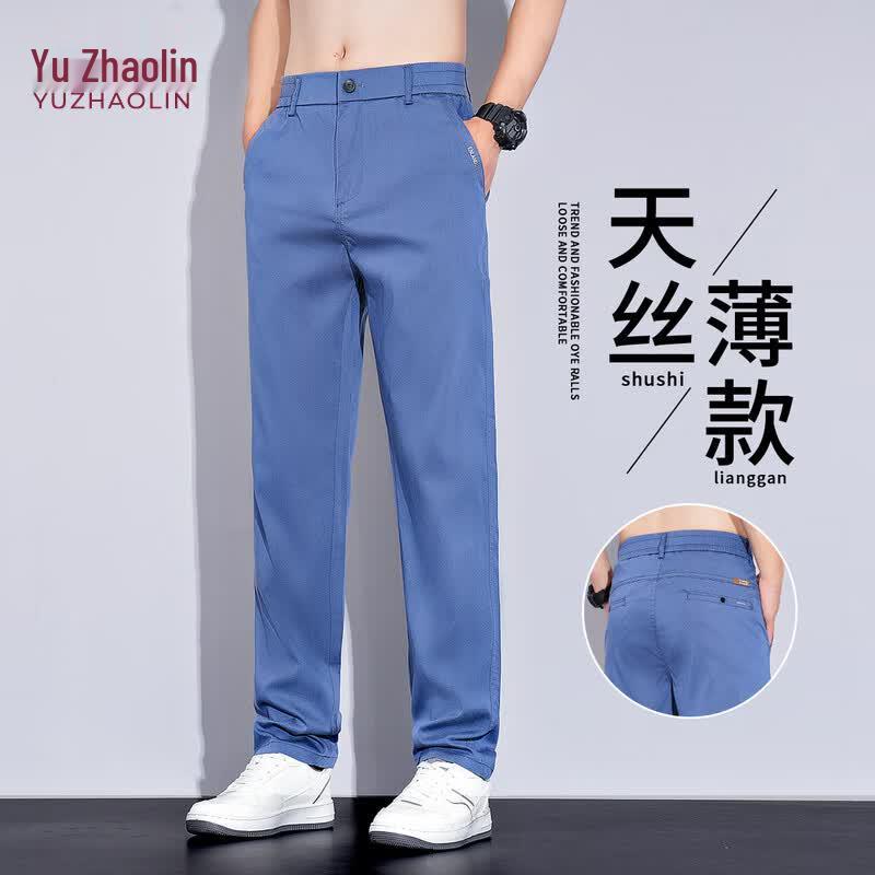 YUZHAOLIN Men's Summer Tencel Straight-Leg Casual Pants