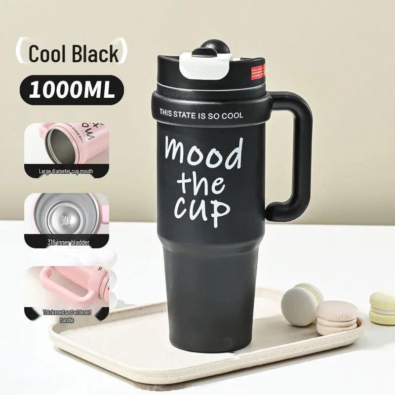 Large Capacity Insulated Tumbler with Straw