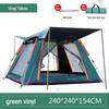 4-6 Person Outdoor Automatic Quick Open Tent Rainfly Waterproof Camping Tent Family Outdoor Instant Setup Tent with Carring Bag