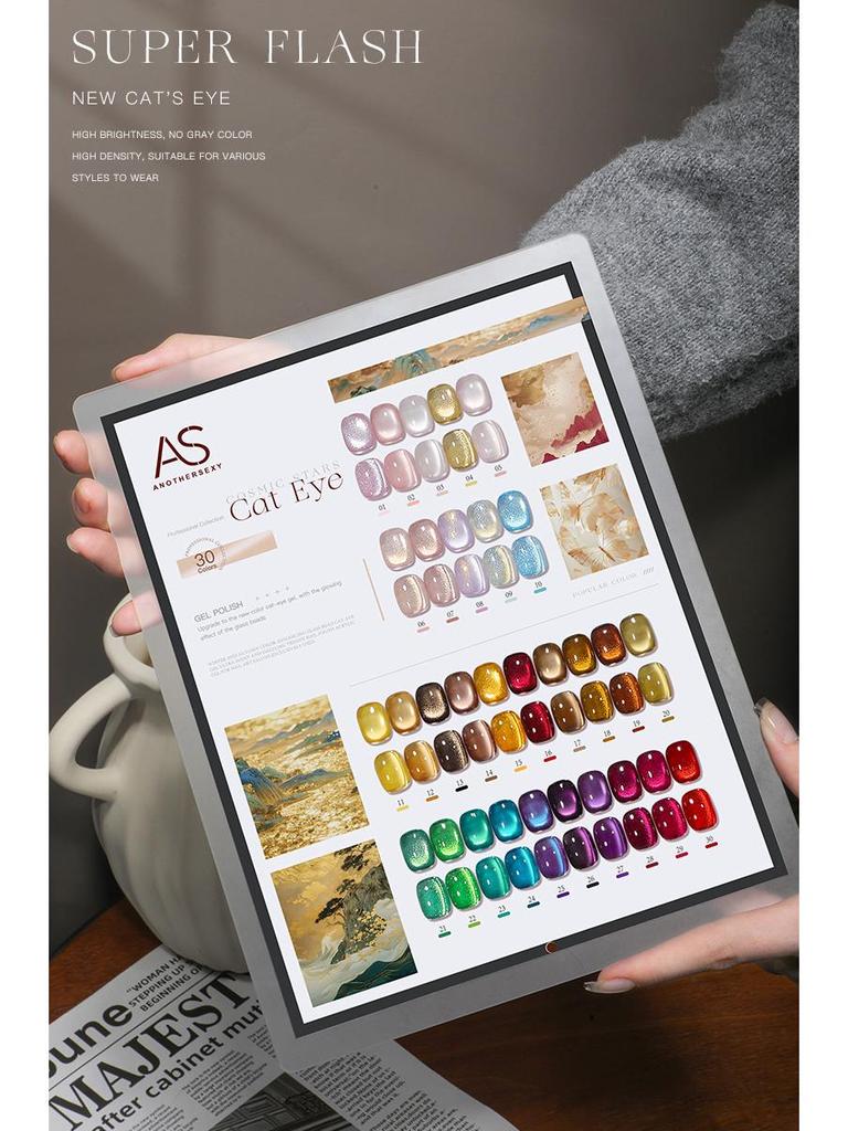 30 Shades Suspended Mirror Cat Eye Gel Polish Set with Glitter Glass Bead Effect