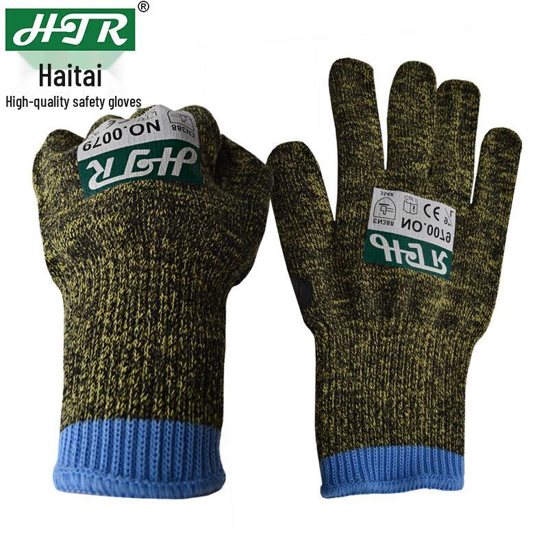 

Haitael Camo Cut-Resistant Gloves One Size