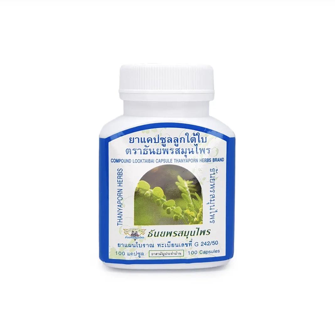 

Thanyaporn Herbs Лечение и очищение печени Look Tai Bai, 100 капсул 100 capsules