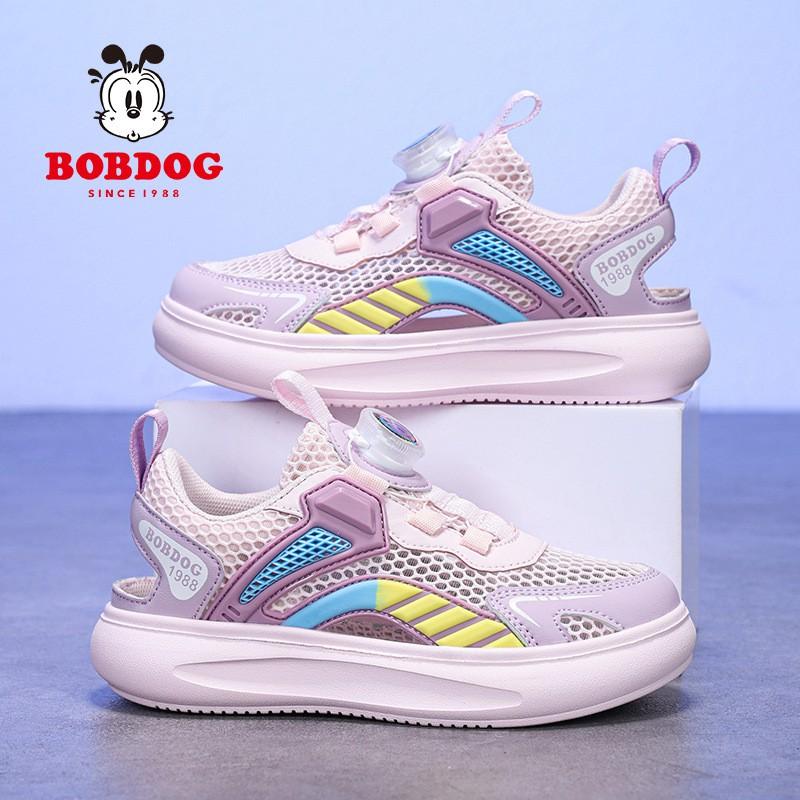 Bobdog Girls 'shoes New Style Mesh Breathable Girls' Primary School Students 'frame Shoes Running