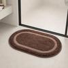 Oval Bathroom Rug, Microfiber Soft Highly Absorbent Bath Rug, Non-Slip Plush Fluffy Door Mat for Shower Bathtub Sink Entrance