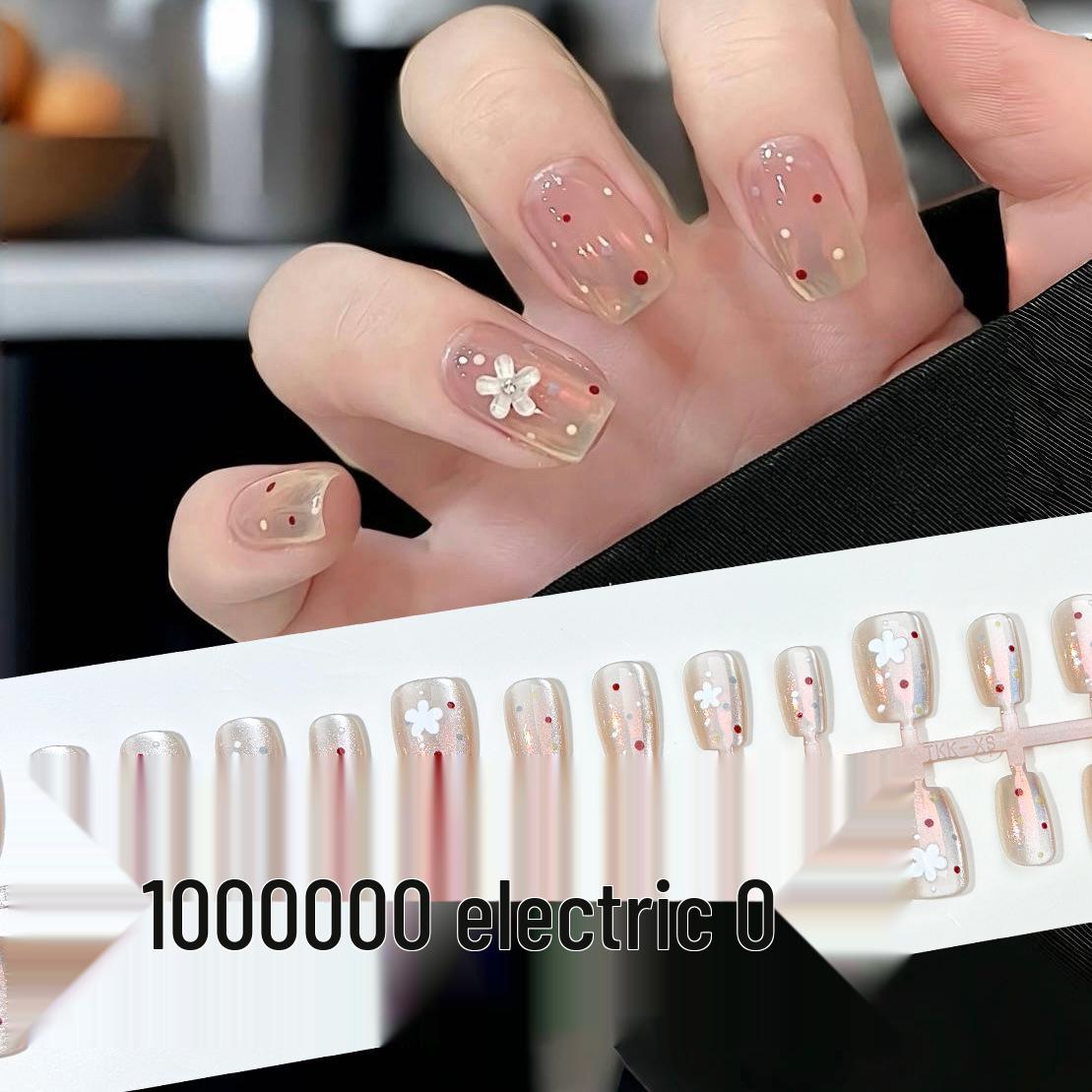 

Aurora Cat Eye Polka Dot Press-On Nails - Cute & Colorful Xiaohongshu Style Nail Art YM411-M Flower Polka Dots [All M]