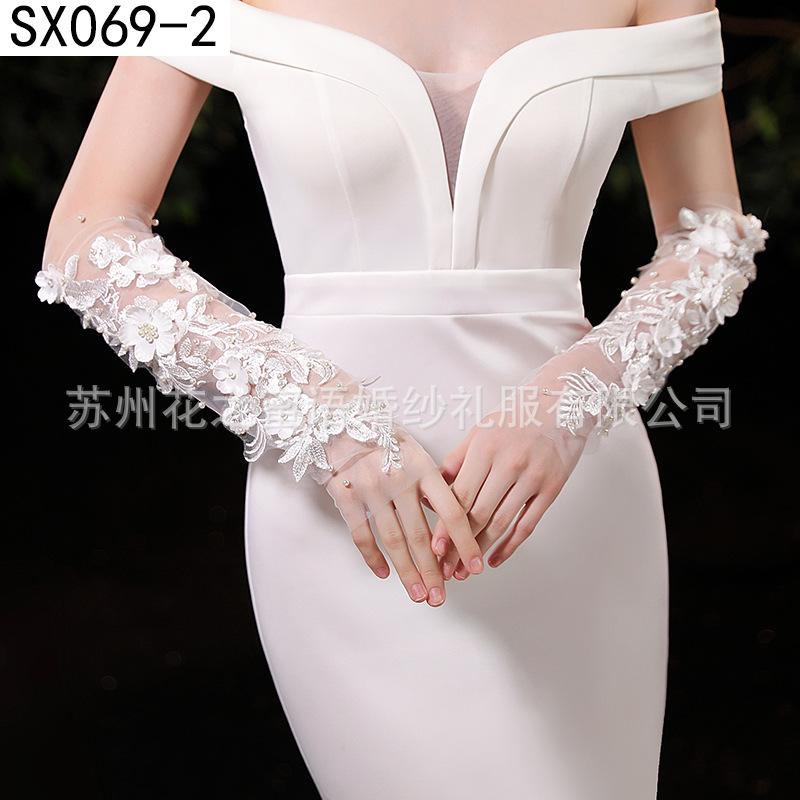 Elegant Pearl Bow Wedding Gloves - French Aesthetic for Bridal Portrait Styling