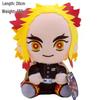 Demon Slayer Plush Toy Set: Tanjiro, Tomioka, Zenitsu, Nezuko Dolls