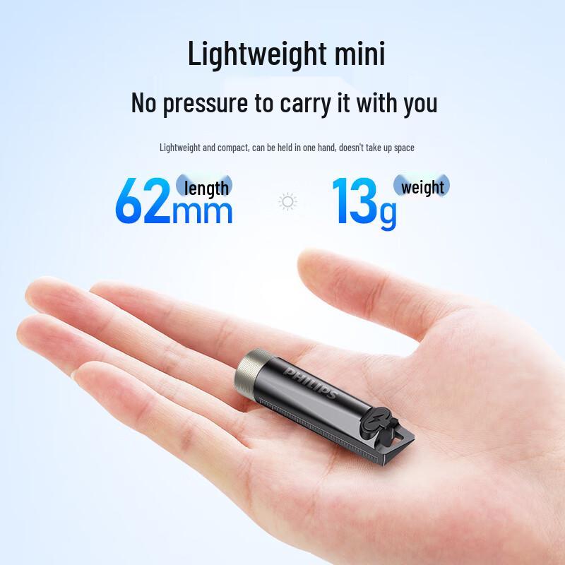 Philips SFL1121 Mini Keychain Flashlight