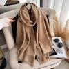 Cute Peach Heart Scarf Women'S Korean Version Versatile Outdoor Imitation Cashmere Warm Shawl Double-Sided Large Shawl Dual-Purpose