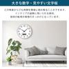 Lightess Wall Clock, Radio-Controlled, Silent, Analog, Date, Calendar, Day of the Week, Continuous Second Hand, Large Diameter, Easy To Read,