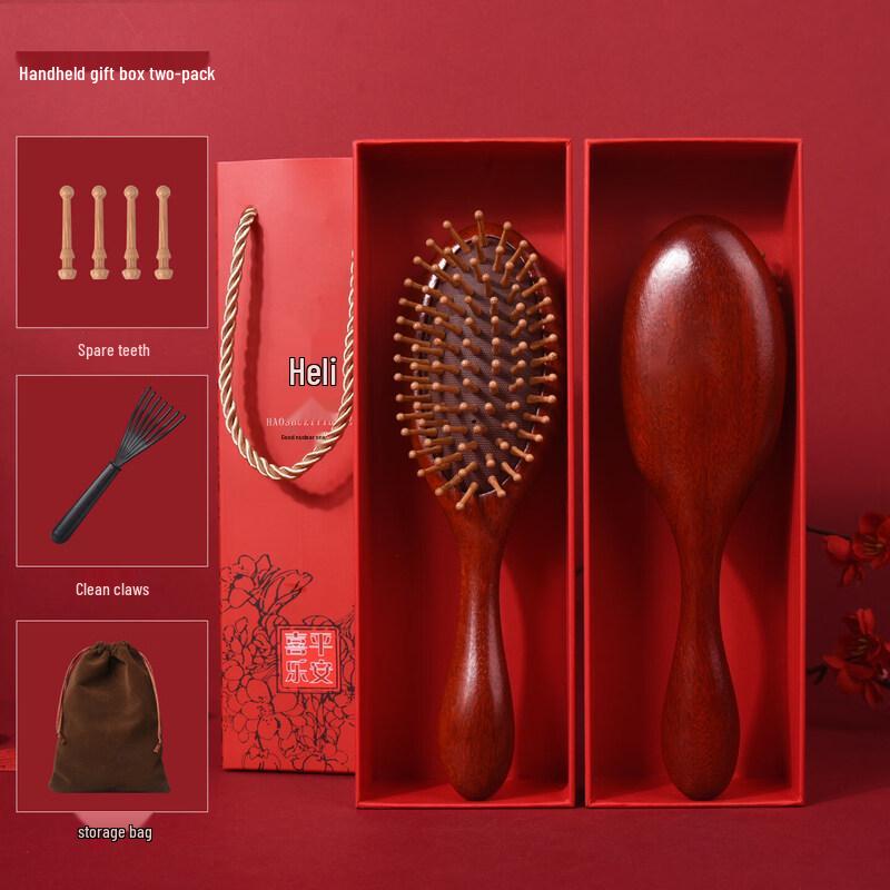 LIEI Sandalwood Air Cushion Paddle Brush
