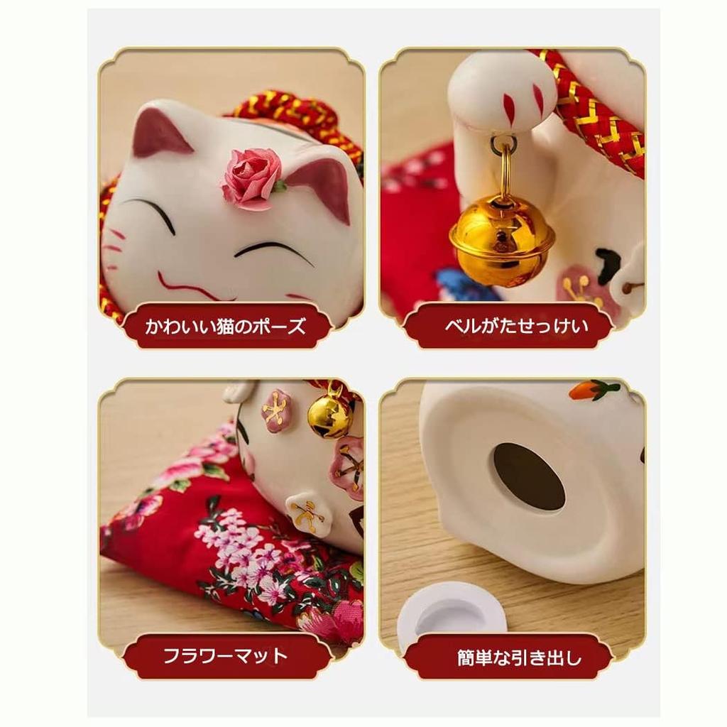 Lucky Cat Piggy Bank Ceramic Goods for Good Fortune and Decorative Entryway Business Housewarming Opening Ceremony Gift White Figurine, Wealth,