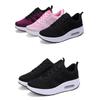 Damenschuhe mit fliegendem Webmuster, Freizeitschuhe für Damen, modische Schuhe mit dicker Sohle, Damenschuhe