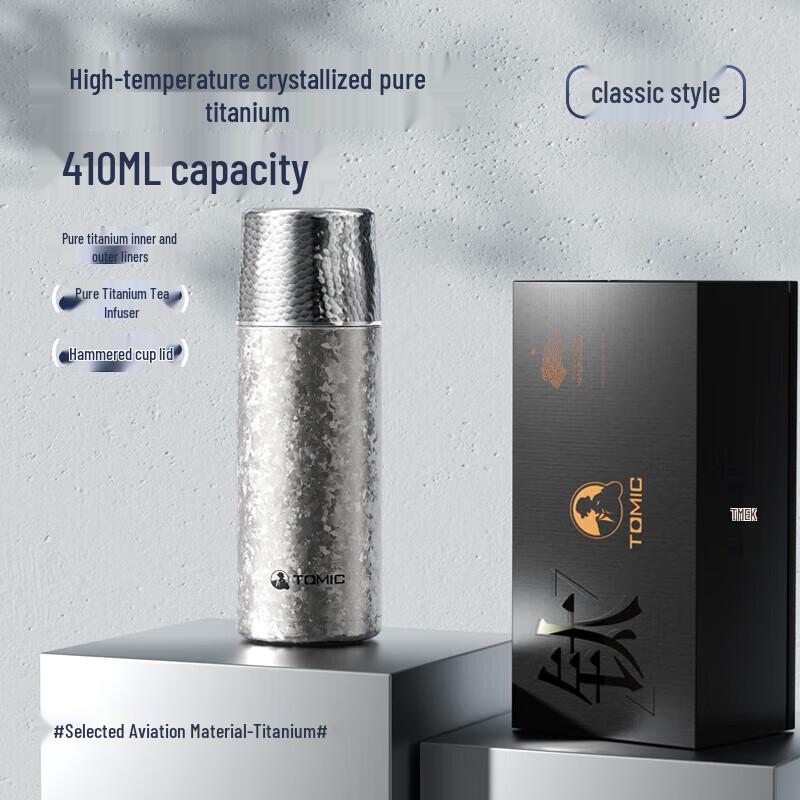 Temok Double-Layer Pure Titanium Tea Infuser Vacuum Flask