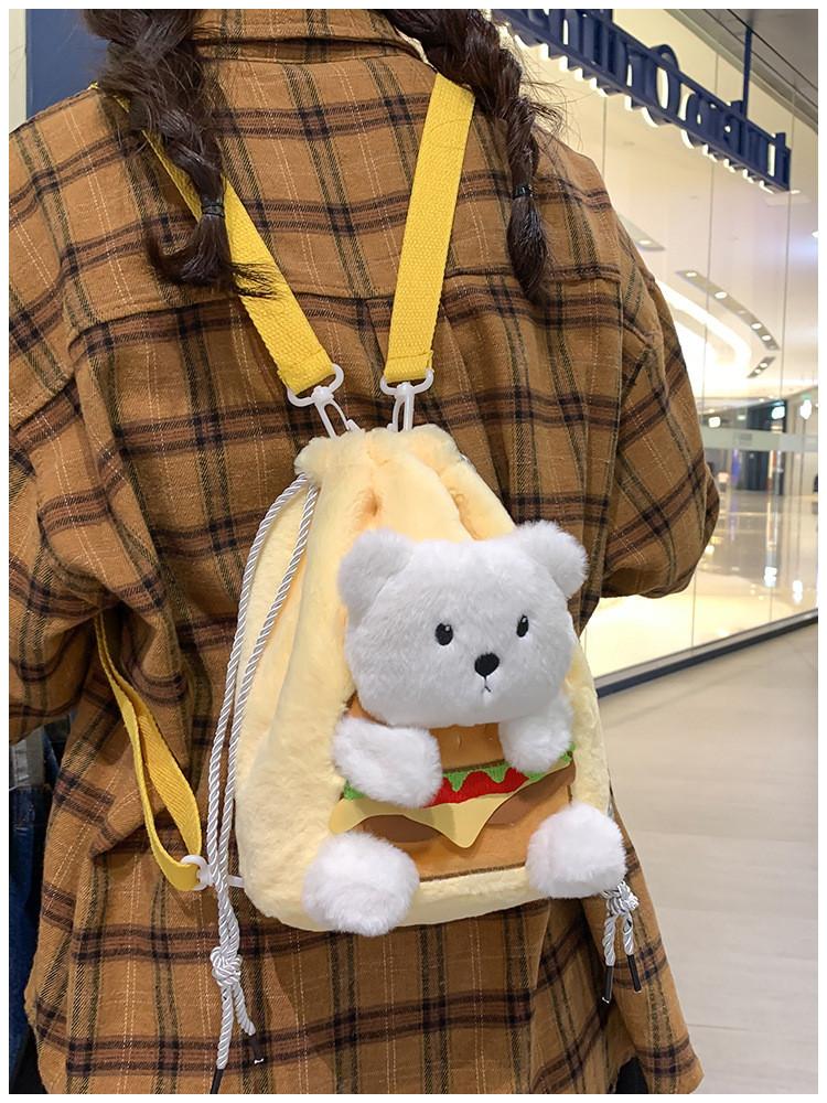 Cute Burger Bear Backpack Cartoon Plush Doll Crossbody Bag Yellow Brown White Soft Embroidery Women Gift