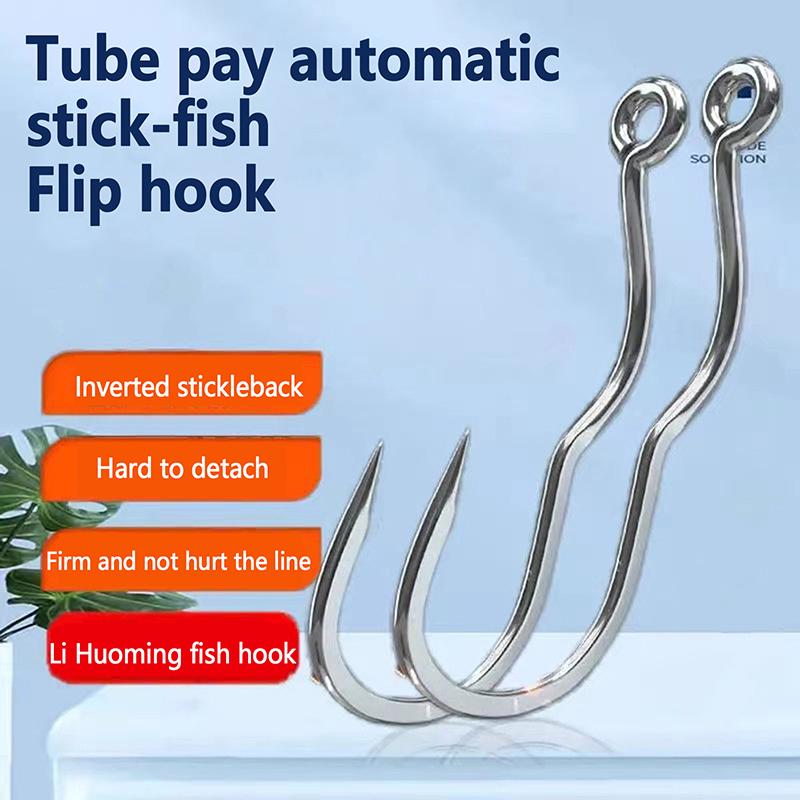 12 Buc/Pachet Cârlig de Pescuit din Oțel Carbon Ridicat cu Ochet Ascuțit cu Barbă Cârlig de Pescuit cu Plonjare Automată Pentru Accesorii de Pescuit la Crap