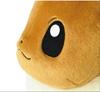 [USED] Birthday Box Plush Toy Life-Size Eevee Lying Down with Bonus Included Pokemon