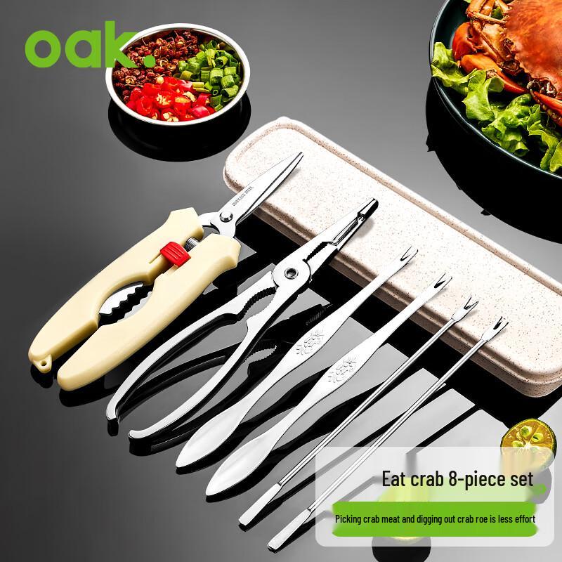 OAK Stainless Steel Crab Tool Set
