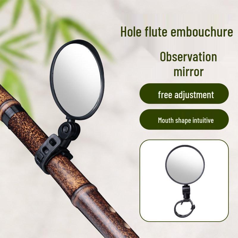 Dongxiao Mouthpiece Mirror - Beginner s Vertical Flute Wind Instrument for Practice