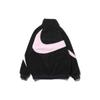Nike Womens Big Swoosh Reversible Boa Jacket (Asia Sizing) Black Prism/Pink Men Outerwear BQ6546-016